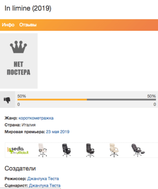 Schermata 2019-05-11 alle 10.02.57.png